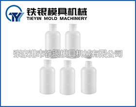 塑料制品樣品